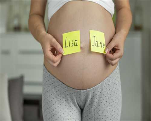 青岛地下代孕机构,2023青岛试管婴儿移植成功率高的医院是哪个？